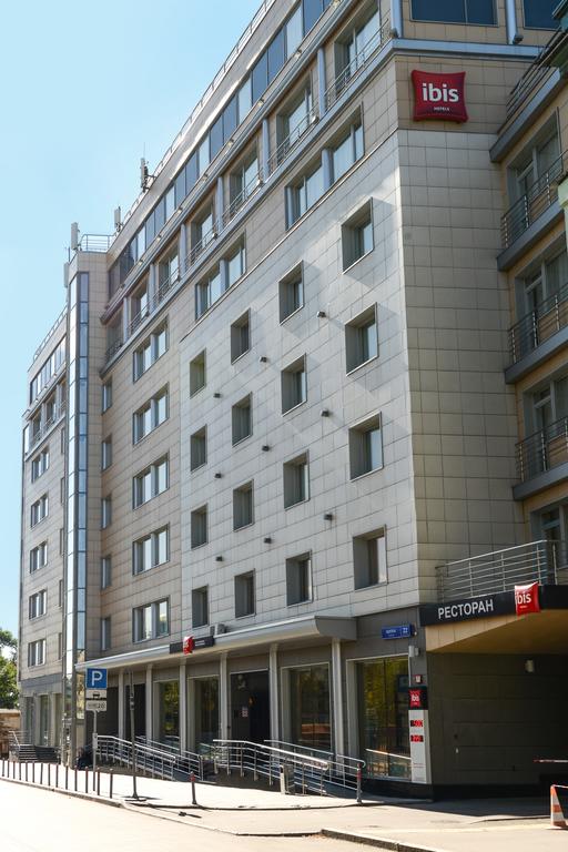 Vacation Hub International - VHI - Travel Club - ibis Moscow Paveletskaya Hotel