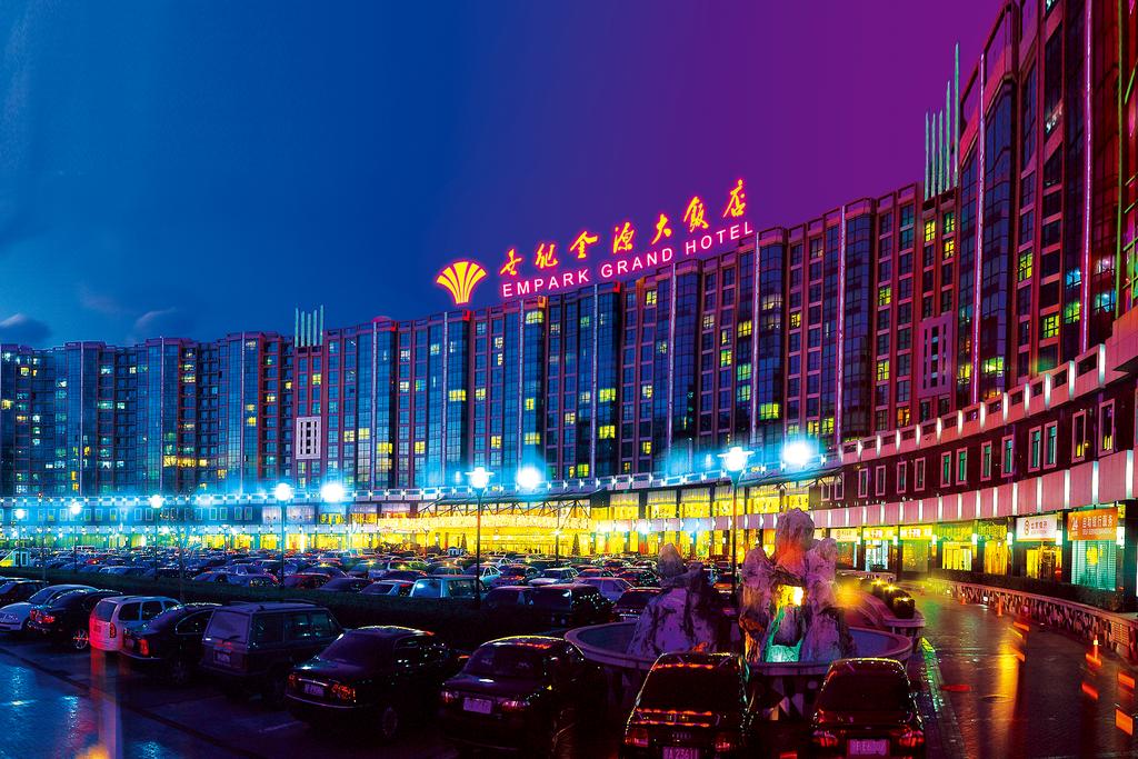 Vacation Hub International - VHI - Travel Club - Empark Grand Hotel