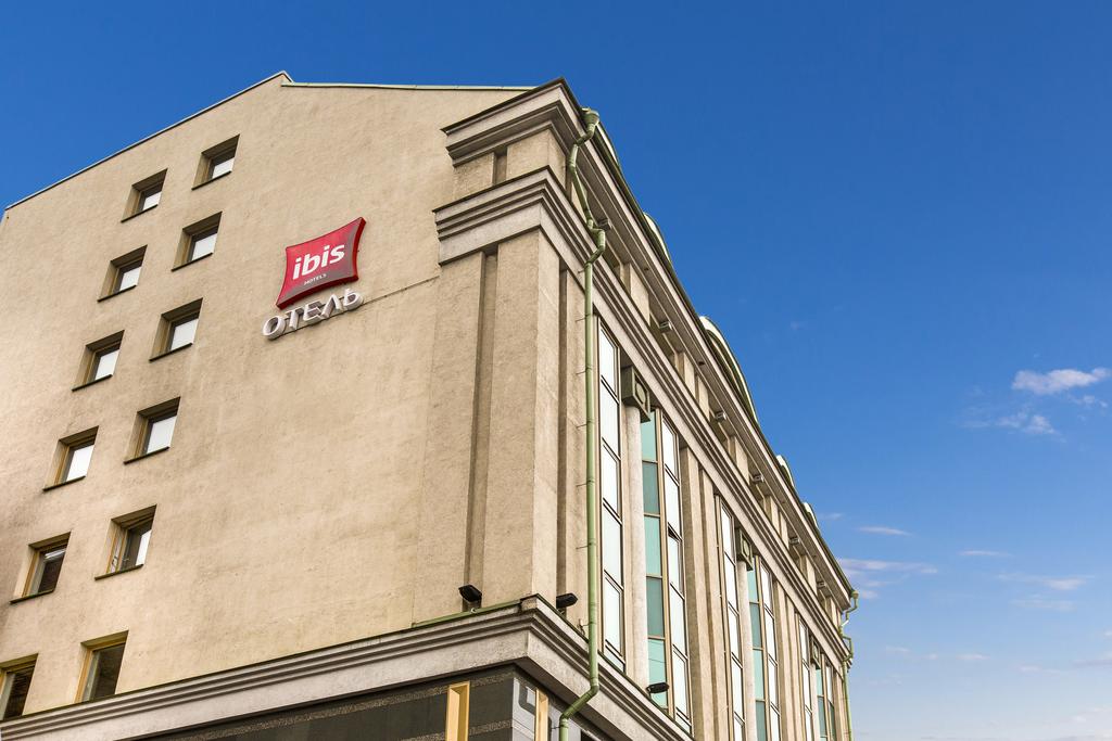 Vacation Hub International - VHI - Travel Club - Ibis Saint Petersburg Centre Hotel