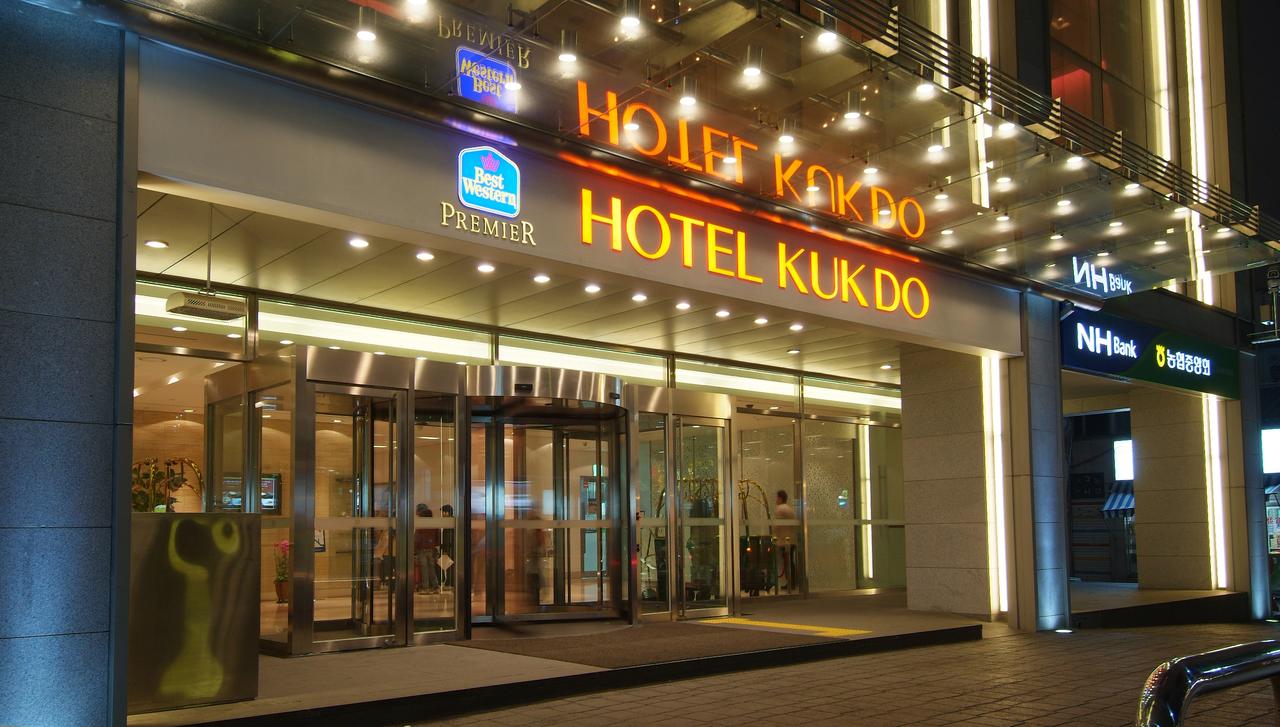 Vacation Hub International - VHI - Travel Club - Best Western Premier Hotel Kukdo