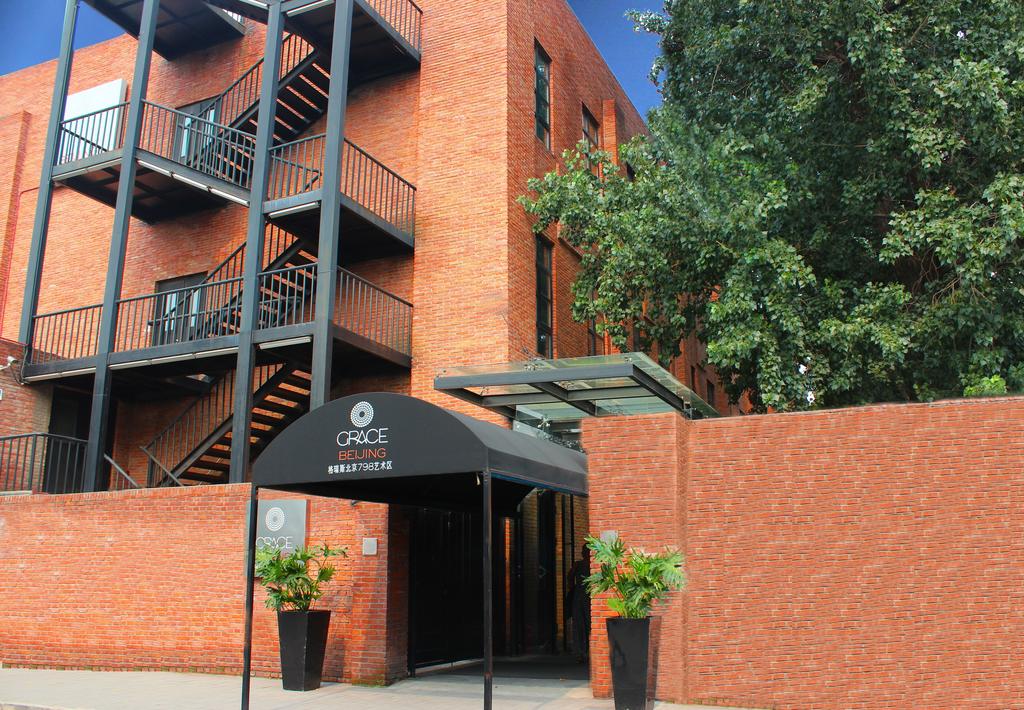 Vacation Hub International - VHI - Travel Club - Gracie Art Hotel