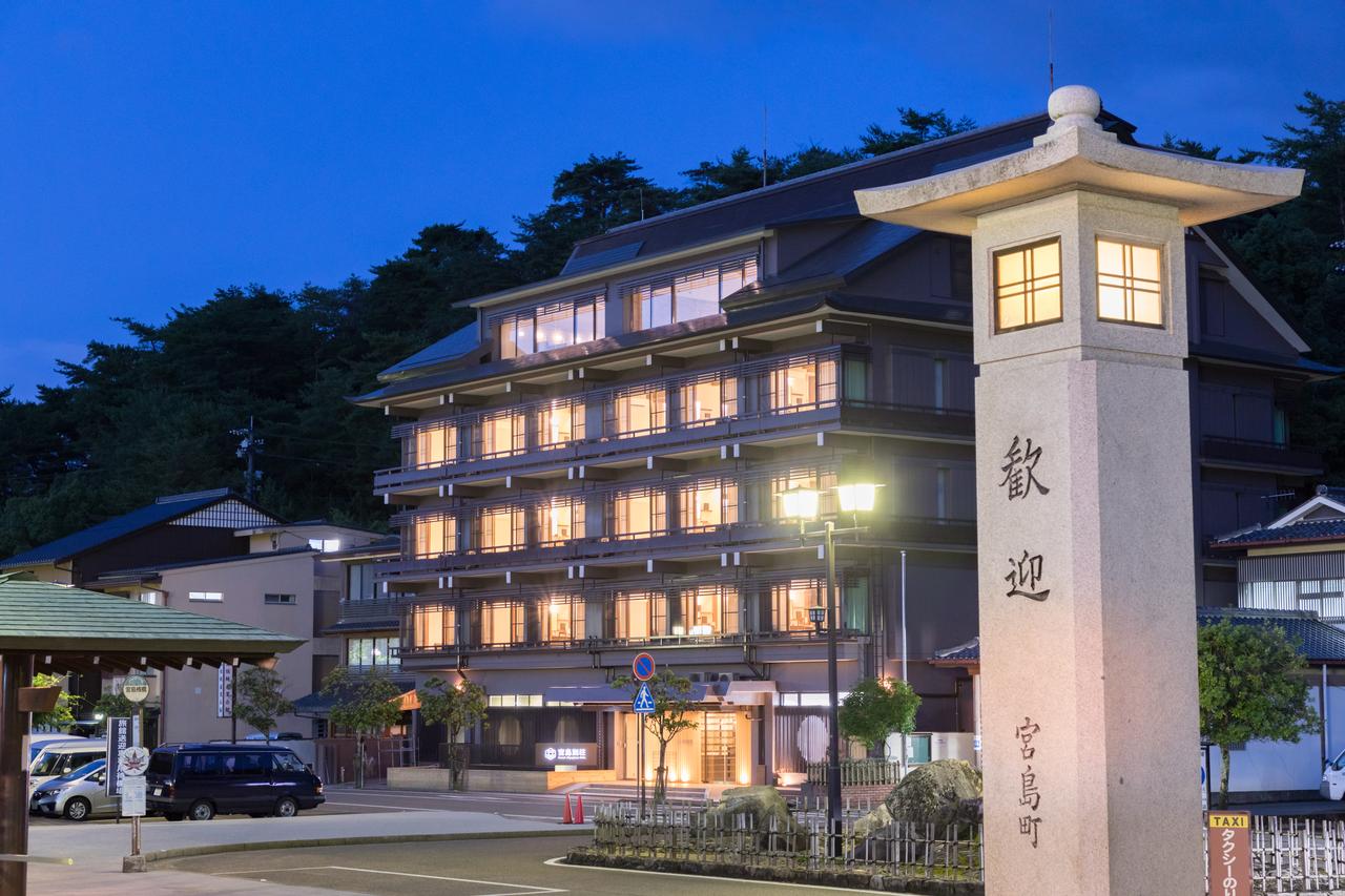 Vacation Hub International - VHI - Travel Club - Hotel Miyajima Villa