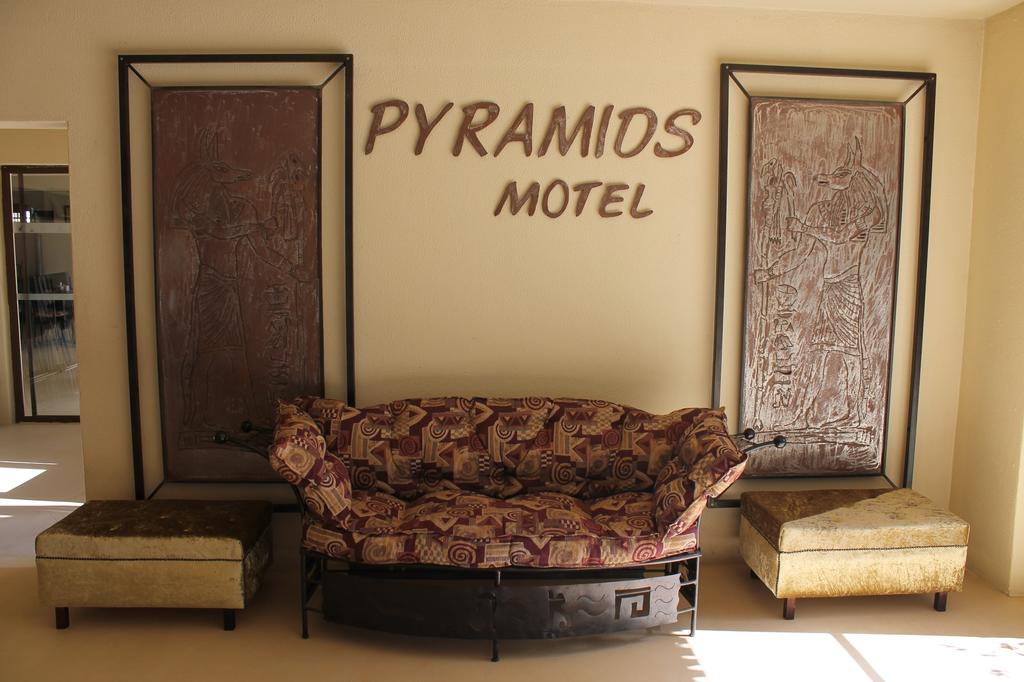 Vacation Hub International - VHI - Travel Club - Pyramids Motel