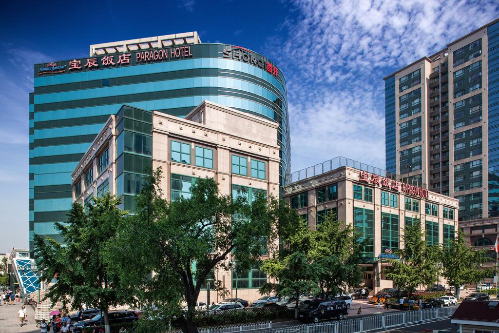 Vacation Hub International - VHI - Travel Club - Howard Johnson Paragon Hotel Beijing