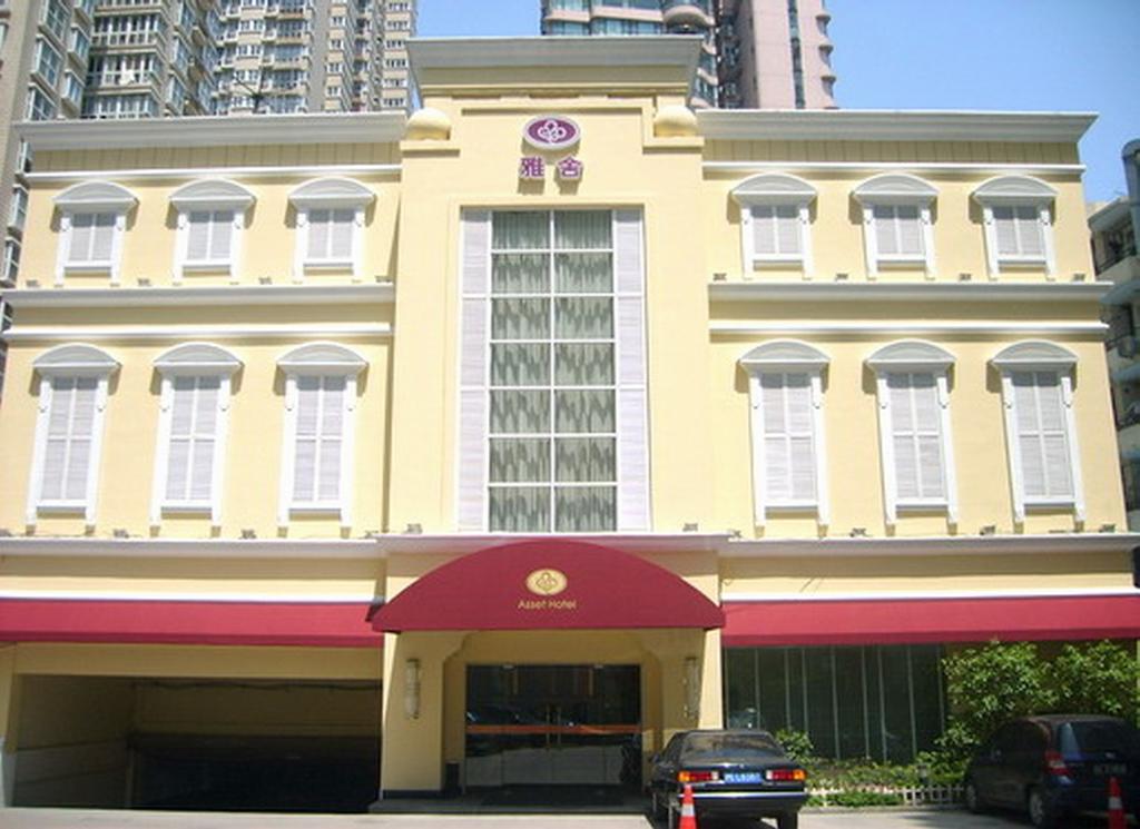 Vacation Hub International - VHI - Travel Club - Asset Hotel Shanghai