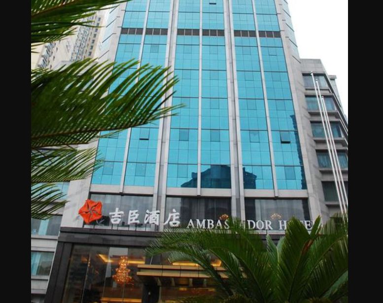 Vacation Hub International - VHI - Travel Club - Ambassador Hotel