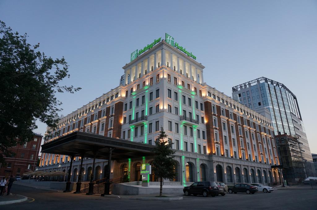 Vacation Hub International - VHI - Travel Club - Holiday Inn Ufa
