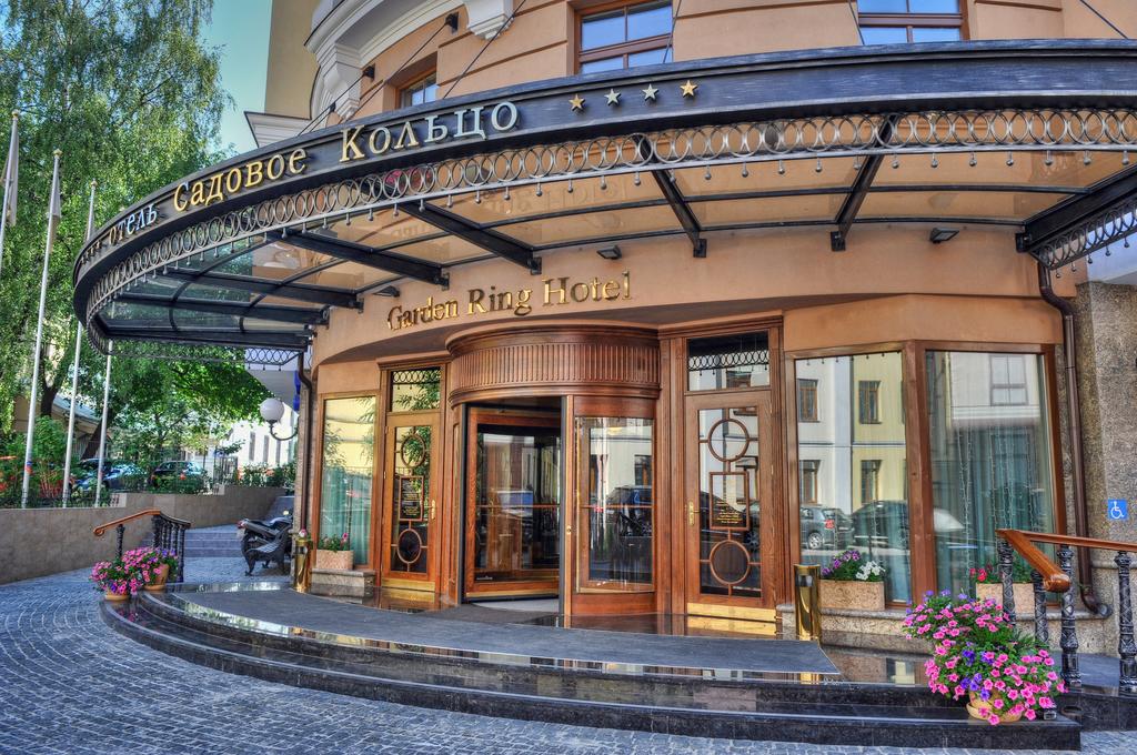 Vacation Hub International - VHI - Travel Club - Garden Ring Hotel