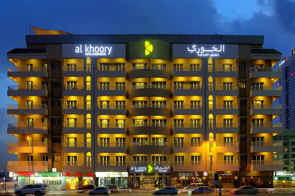 Vacation Hub International - VHI - Travel Club - Al Khoory Hotel Apartments