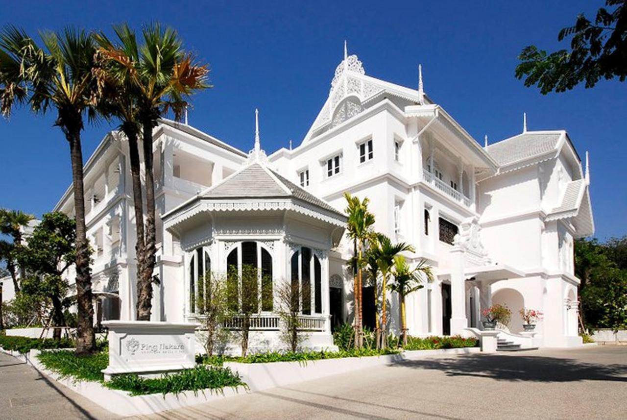 Vacation Hub International - VHI - Travel Club - Ping Nakara Boutique Hotel and Spa