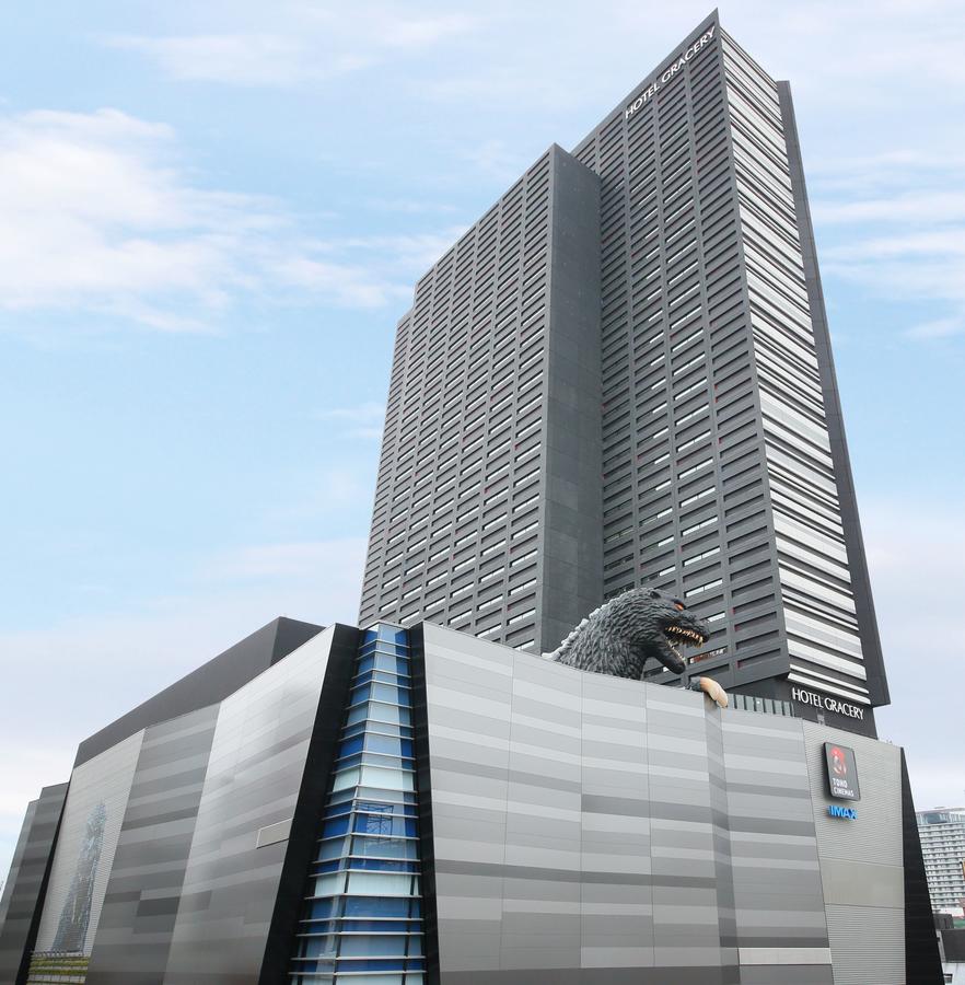 Vacation Hub International - VHI - Travel Club - Gracery Shinjuku Hotel