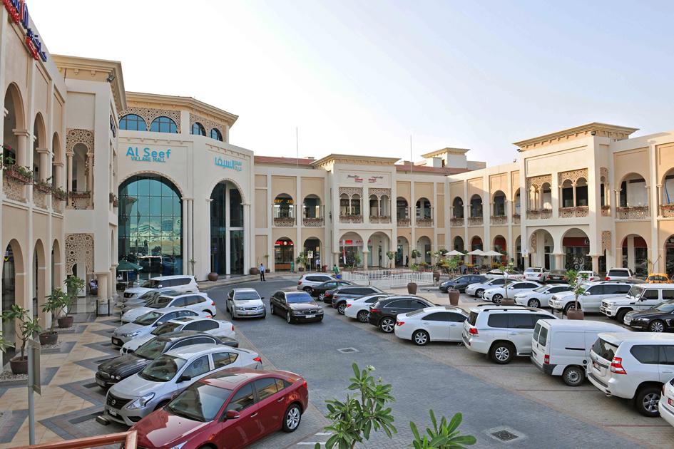 Vacation Hub International - VHI - Travel Club - Al Seef Resorts & Spa by Andalus