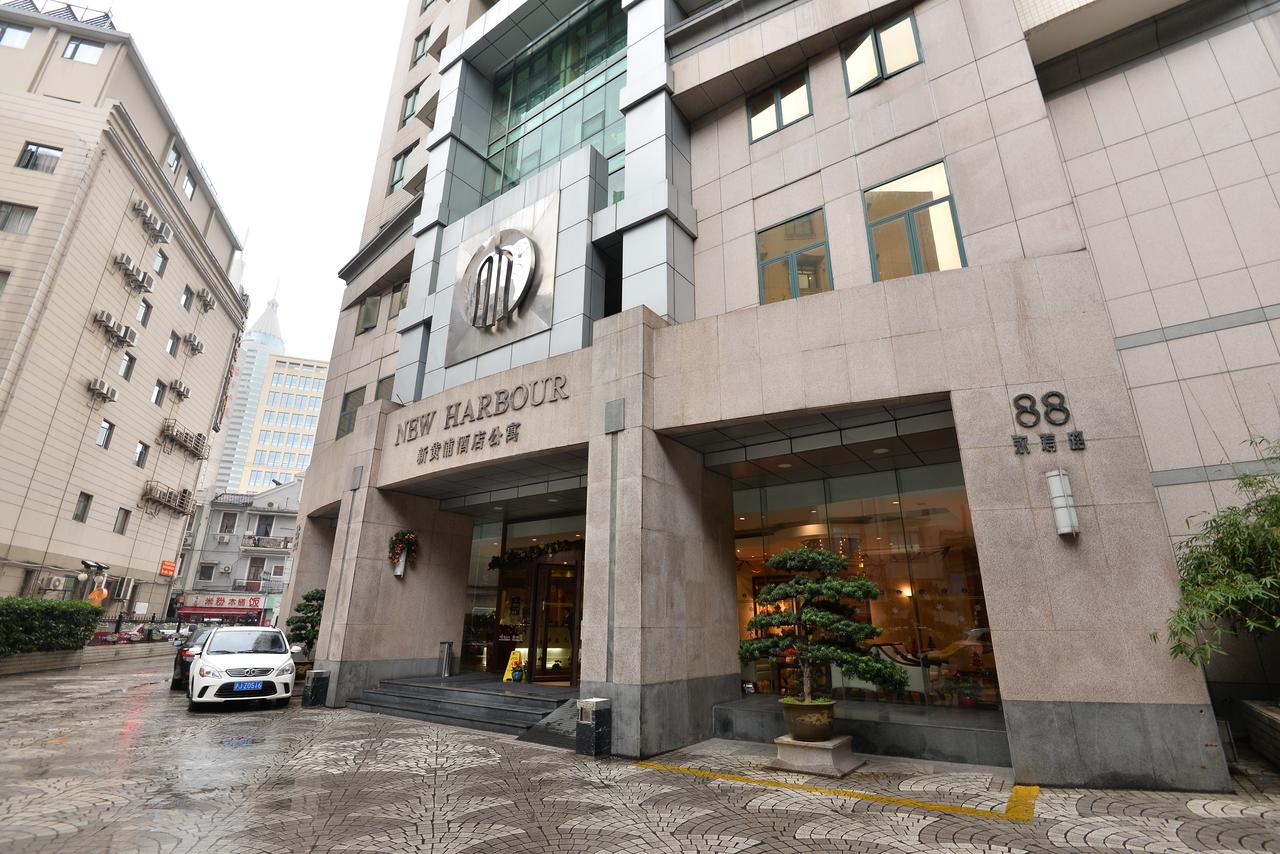 Vacation Hub International - VHI - Travel Club - New Harbour Service Apartment Shanghai