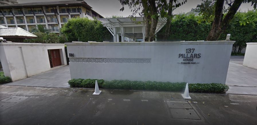 Vacation Hub International - VHI - Travel Club - 137 Pillars House Chiang Mai