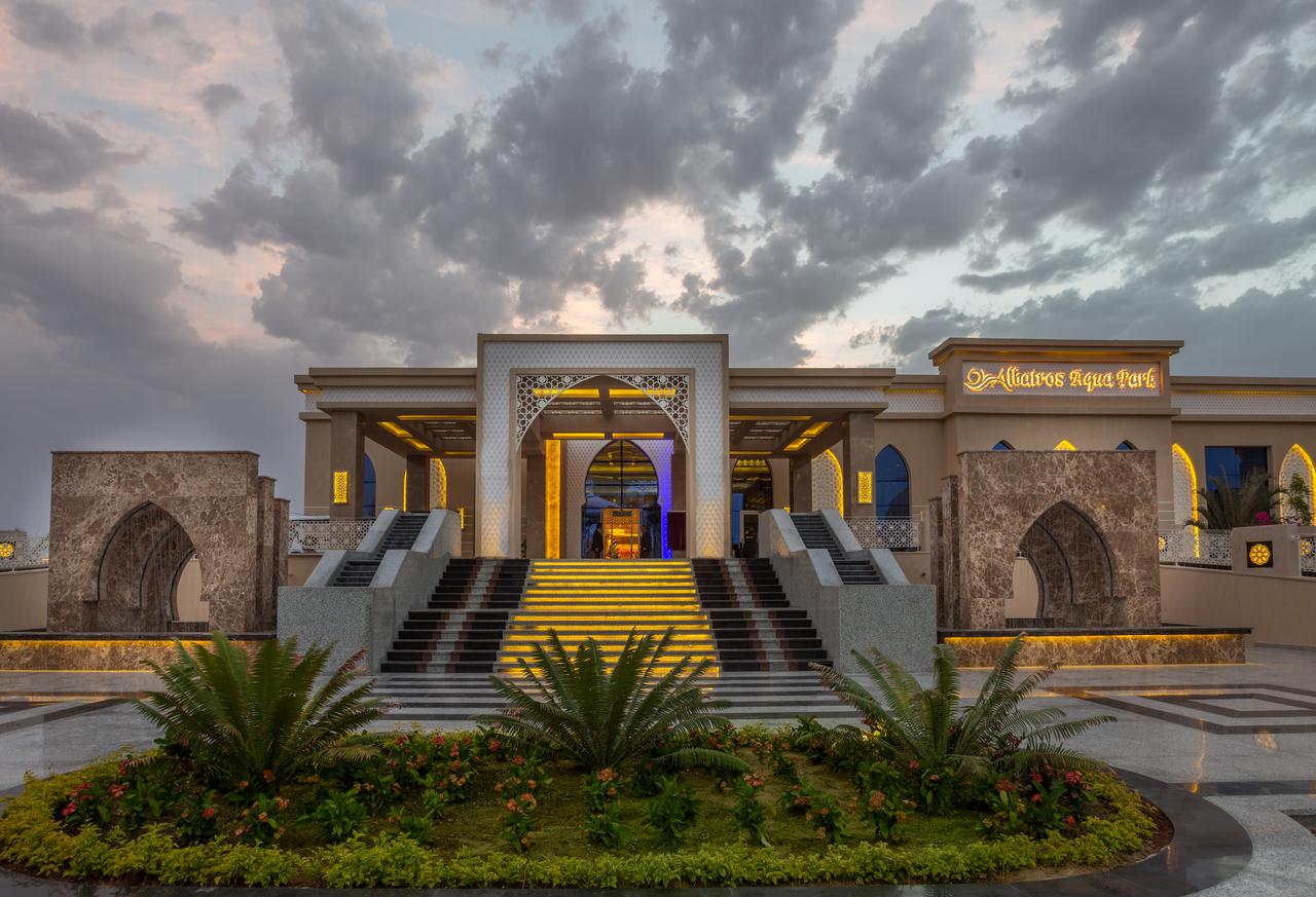 Vacation Hub International - VHI - Travel Club - ALBATROS AQUA PARK SHARM