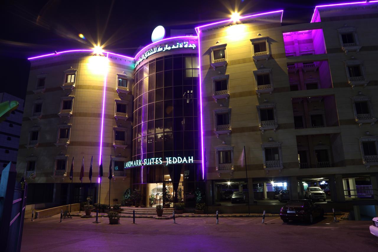 Vacation Hub International - VHI - Travel Club - Landmark Suites
