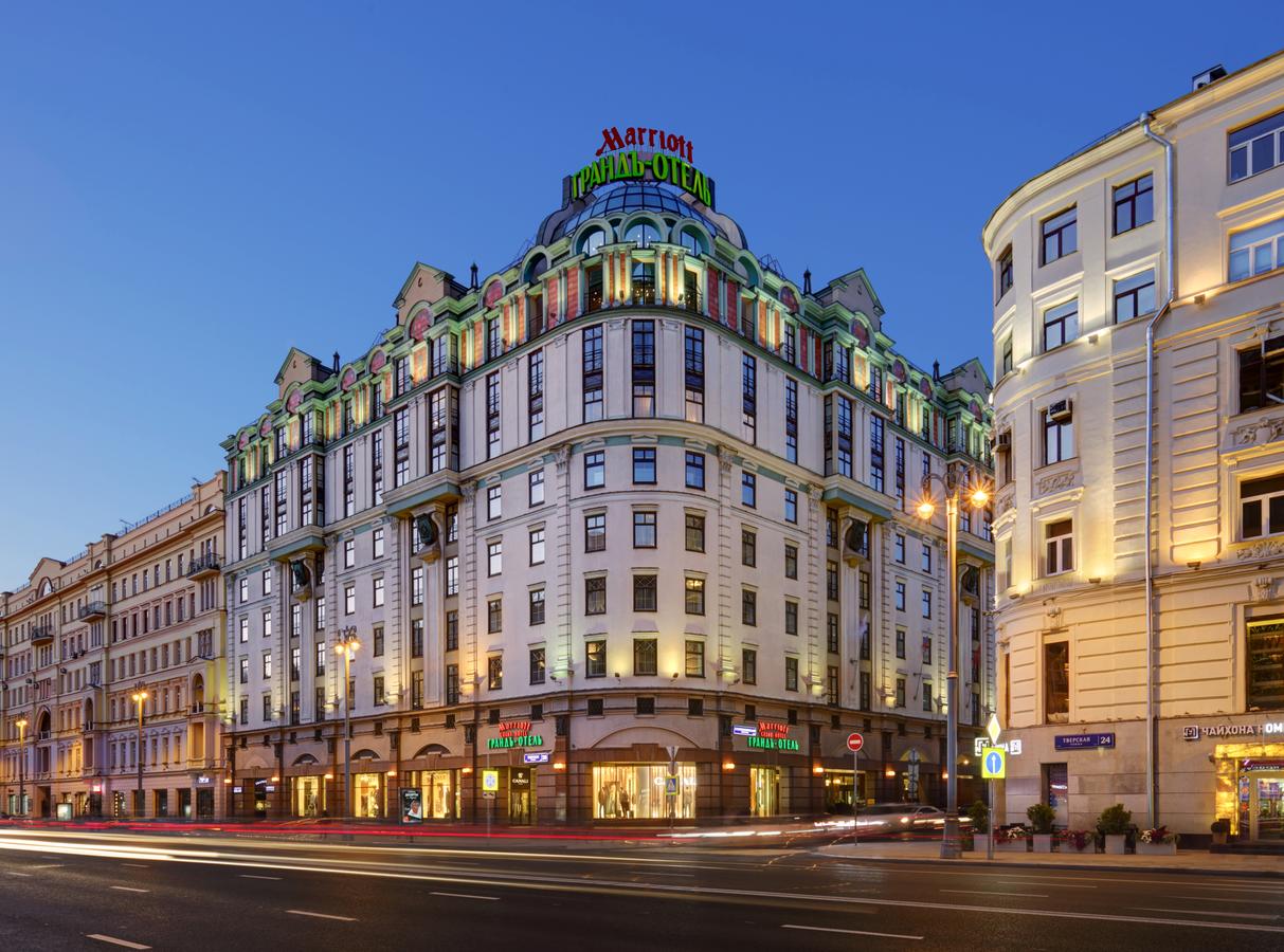 Vacation Hub International - VHI - Moscow Marriott Grand Hotel
