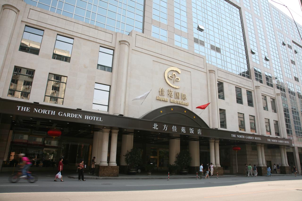 Vacation Hub International - VHI - Travel Club - The North Garden Hotel