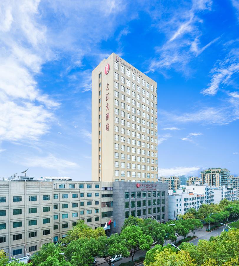 Vacation Hub International - VHI - Travel Club - Ramada Plaza Zhijiang Hotel