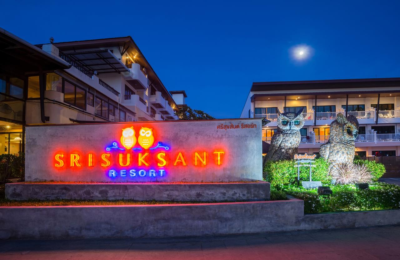 Vacation Hub International - VHI - Travel Club - Srisuksant Resort