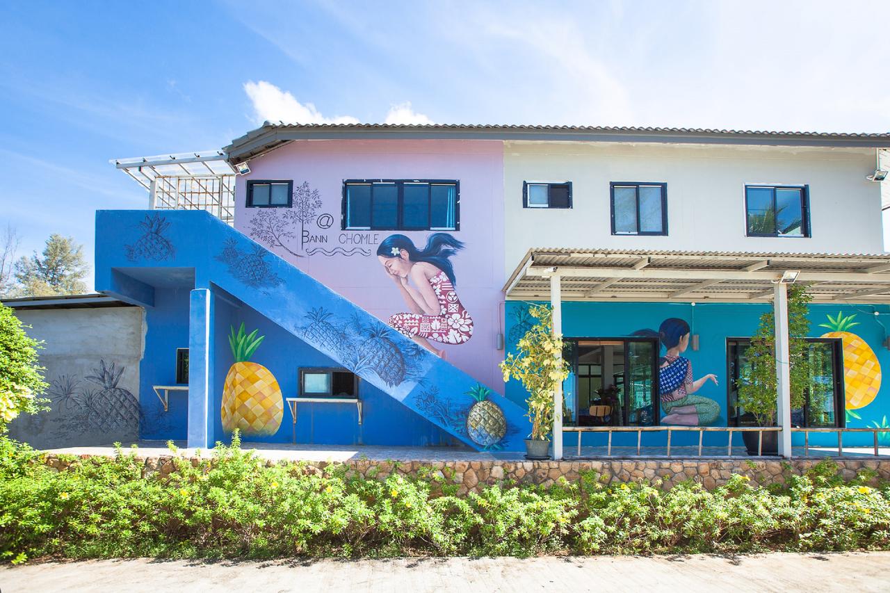 Vacation Hub International - VHI - Travel Club - Bann Chom Le Resort