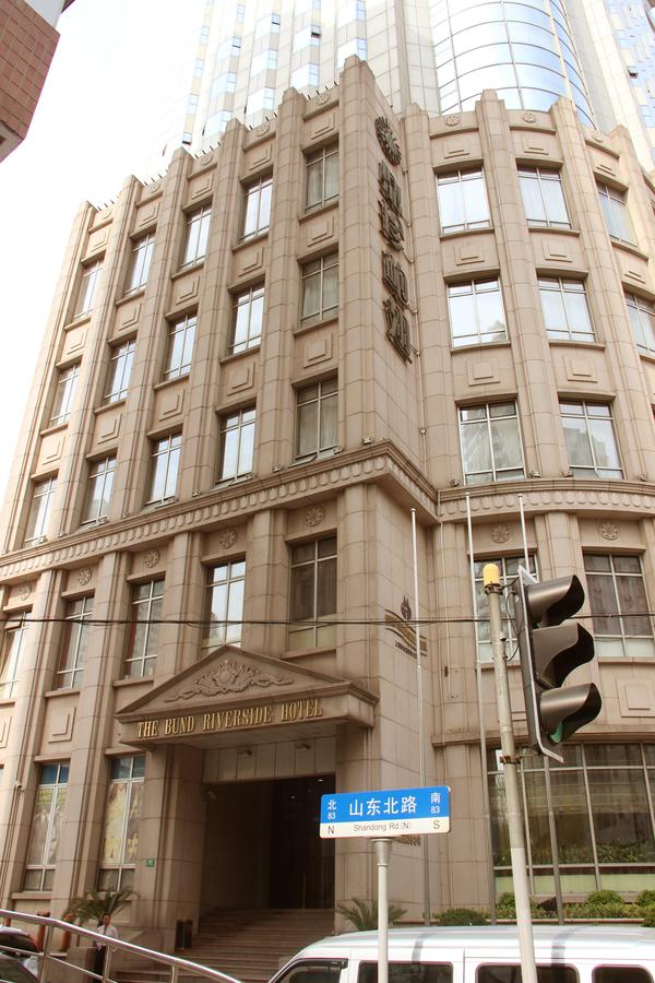 Vacation Hub International - VHI - Travel Club - The Bund Riverside Hotel