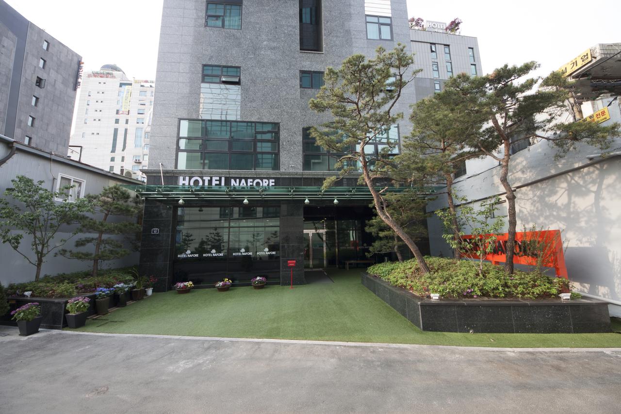 Vacation Hub International - VHI - Travel Club - Hotel Nafore