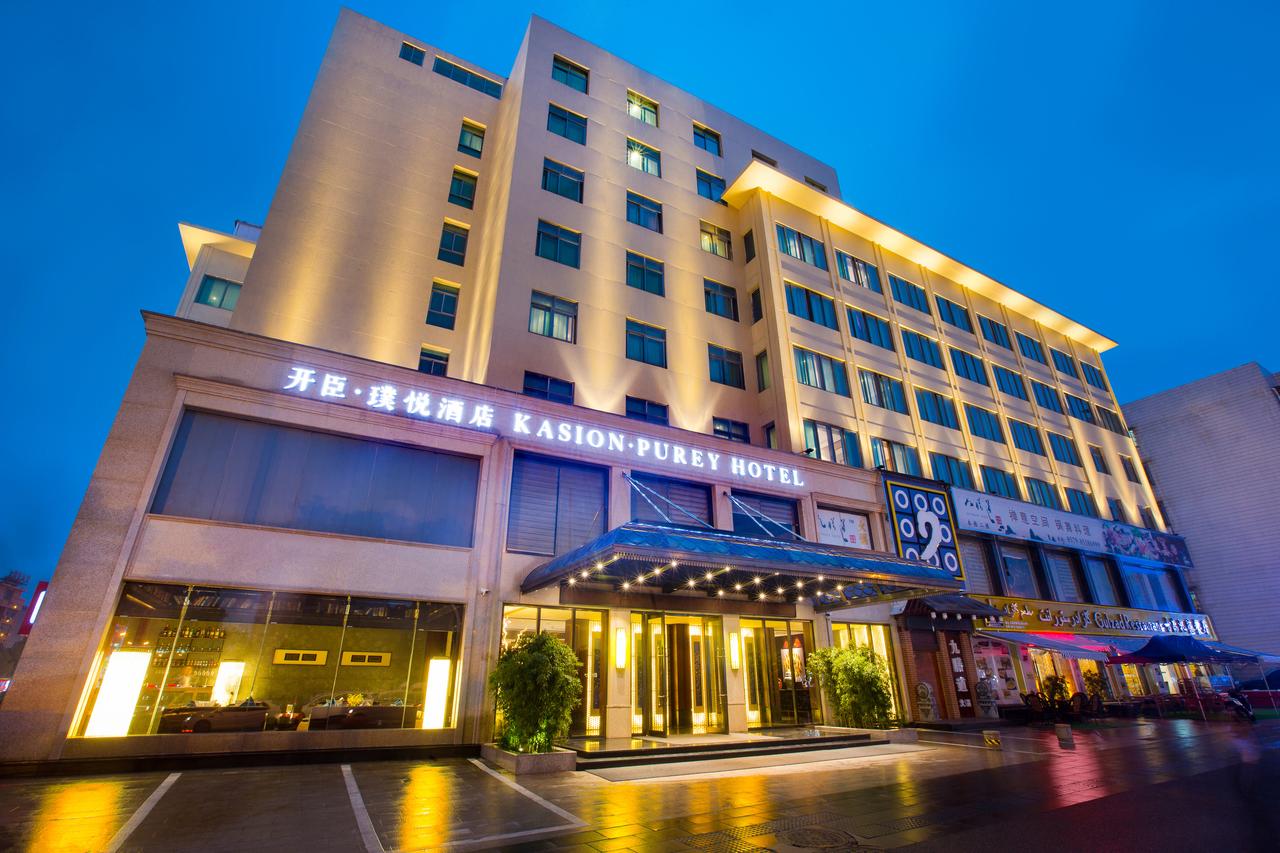 Vacation Hub International - VHI - Travel Club - Yiwu Kasion Purey Hotel