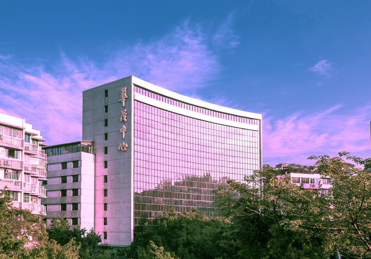 Vacation Hub International - VHI - Travel Club - Sino Hotel
