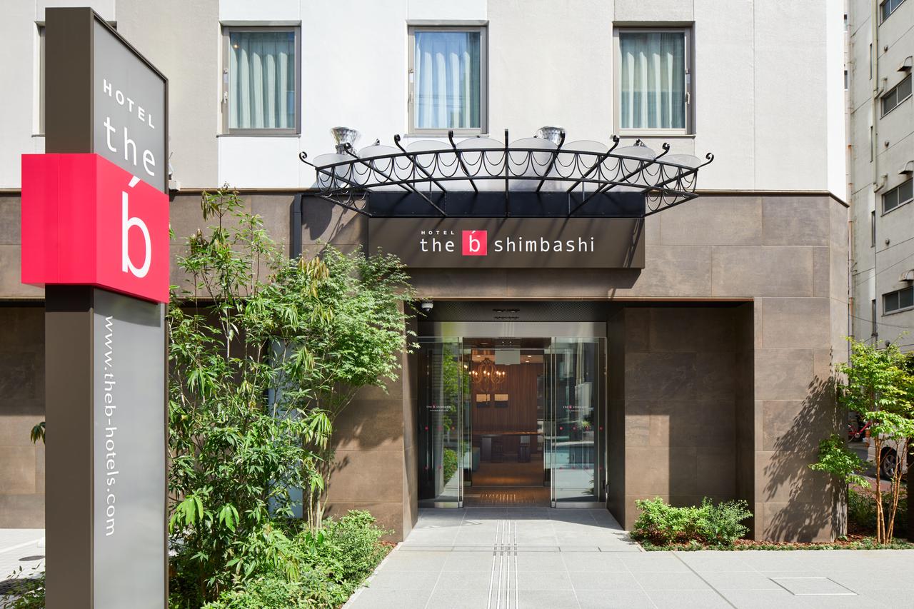 Vacation Hub International - VHI - Travel Club - The B Tokyo Shimbashi