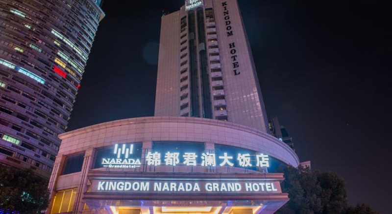 Vacation Hub International - VHI - Kingdom Narada Grand Hotel