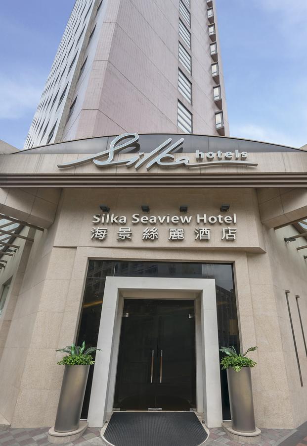Vacation Hub International - VHI - Travel Club - Silka Seaview Hotel