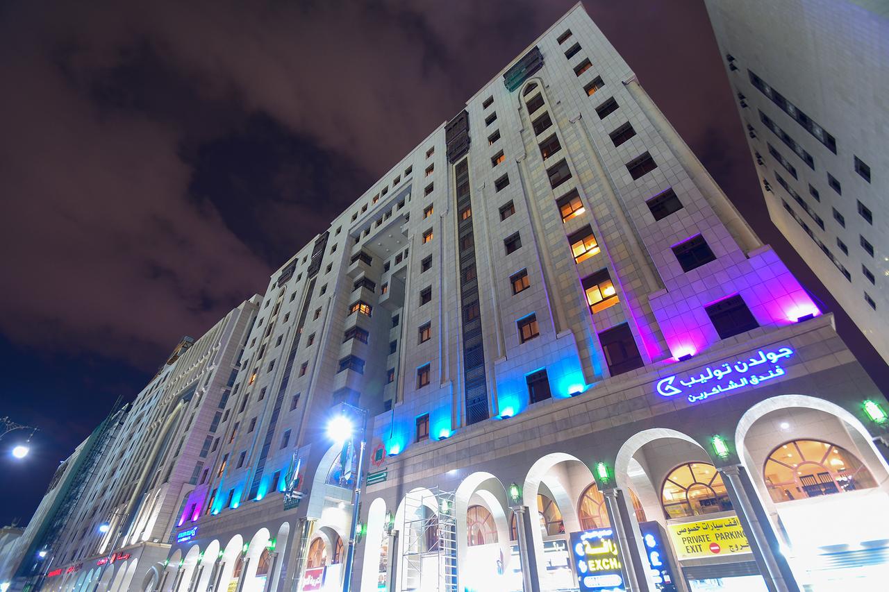 Vacation Hub International - VHI - Travel Club - Golden Tulip Shakreen Hotel