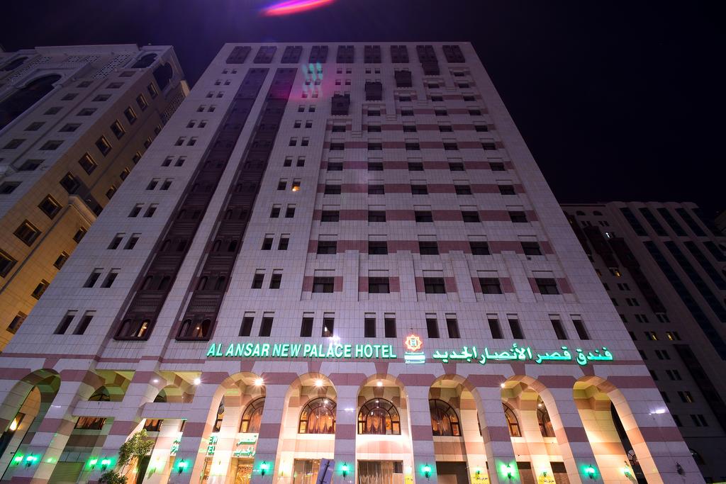 Vacation Hub International - VHI - Travel Club - Al Ansar Golden Tulip