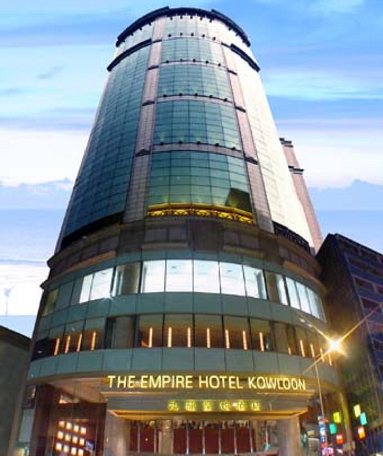 Vacation Hub International - VHI - Travel Club - Empire Hotel Kowloon