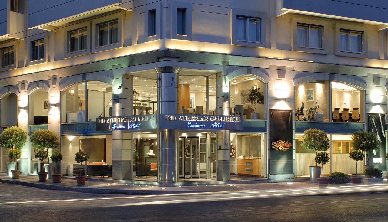 Vacation Hub International - VHI - The Athenian Callirhoe Exclusive Hotel