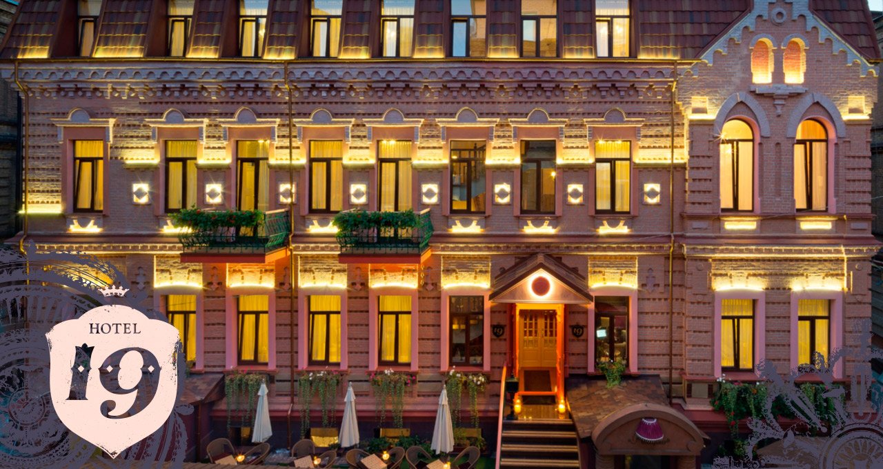 Vacation Hub International - VHI - Travel Club - Hotel 19