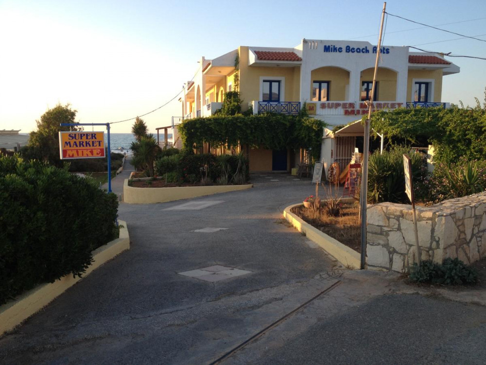 Vacation Hub International - VHI - Travel Club - Mikes Beach Lux