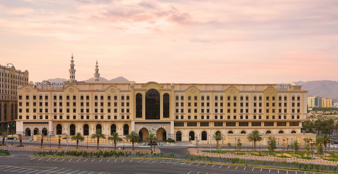 Vacation Hub International - VHI - Travel Club - Four Points by Sheraton Makkah Al Naseem