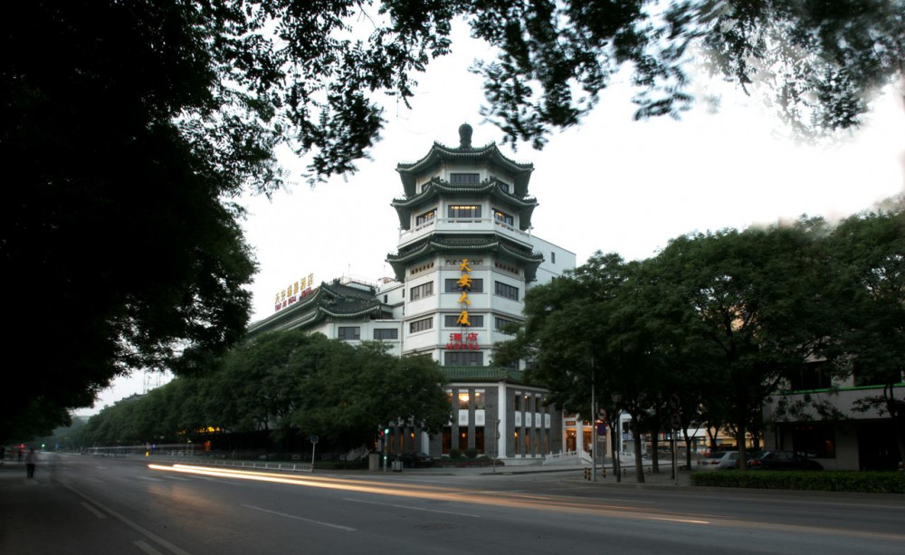 Vacation Hub International - VHI - Travel Club - Tianan Rega Hotel