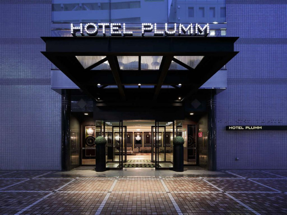Vacation Hub International - VHI - Travel Club - Hotel Plumm