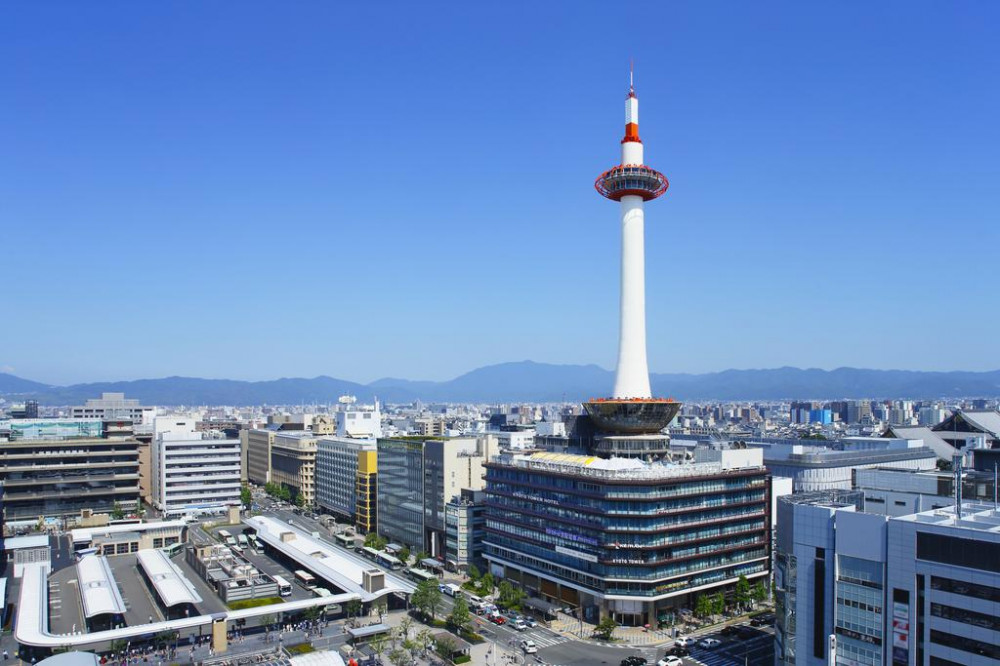 Vacation Hub International - VHI - Travel Club - Kyoto Tower Hotel