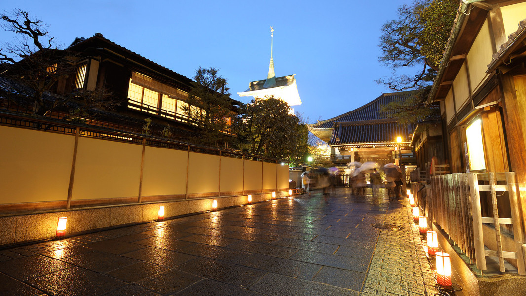 Vacation Hub International - VHI - Travel Club - Kyoto Century Hotel