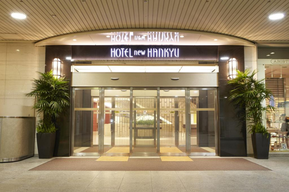 Vacation Hub International - VHI - Travel Club - Hotel New Hankyu Osaka
