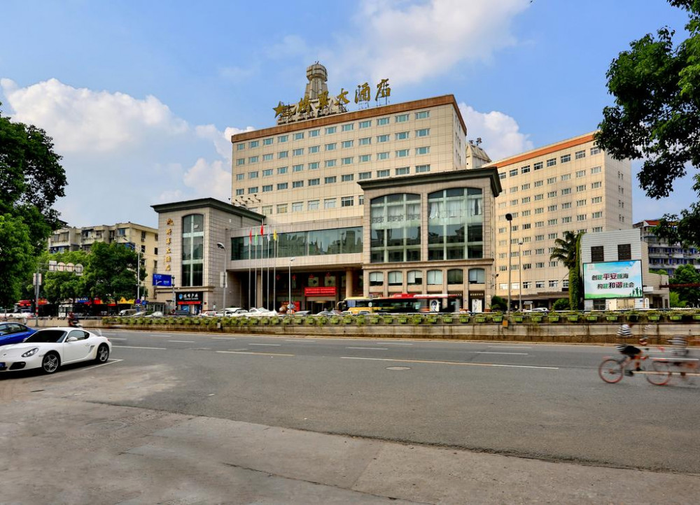 Vacation Hub International - VHI - Travel Club - Wenzhou Jiangjun Hotel