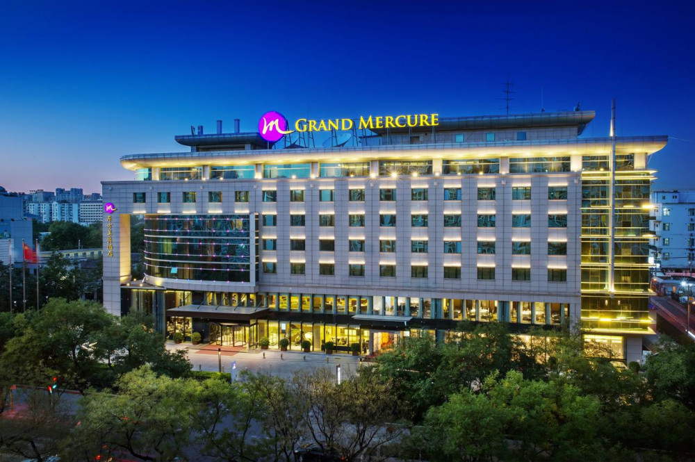 Vacation Hub International - VHI - Travel Club - Grand Mercure Beijing Central
