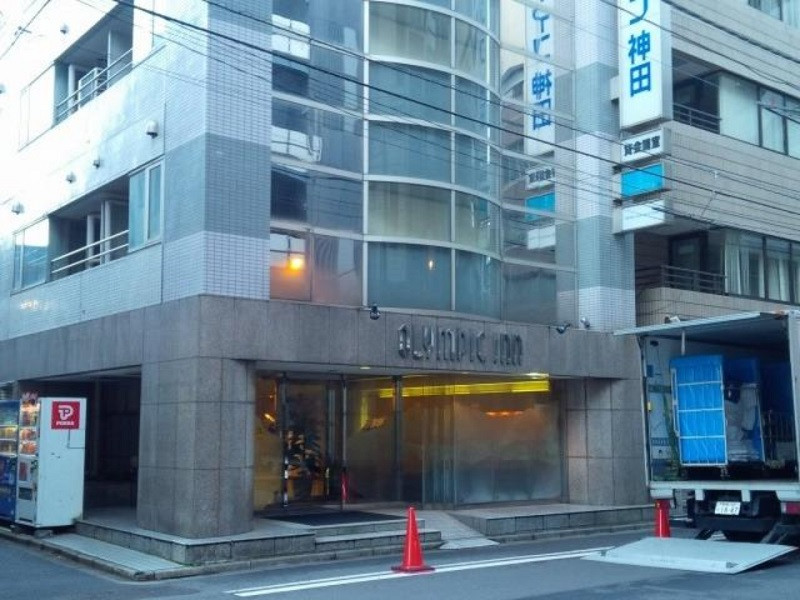 Vacation Hub International - VHI - Travel Club - Olympic Inn Kanda