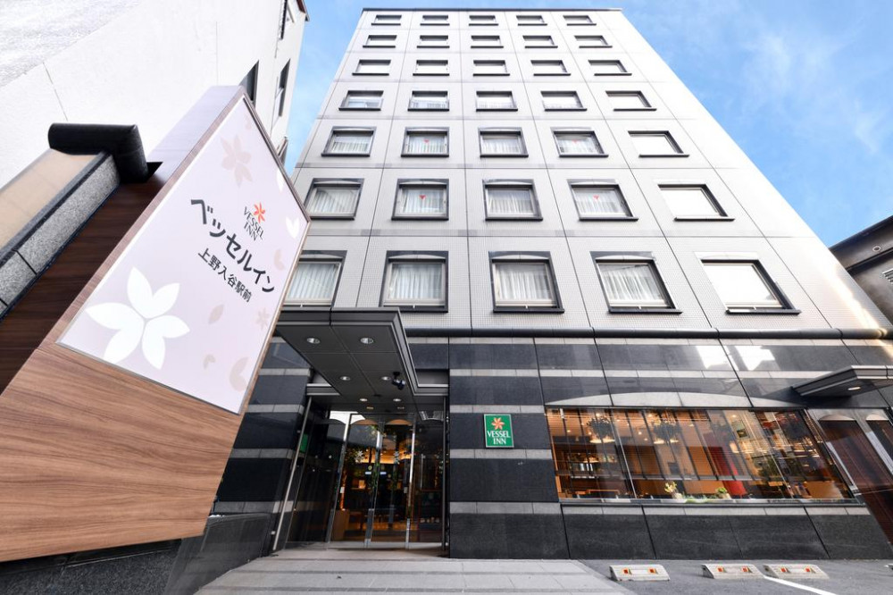 Vacation Hub International - VHI - Travel Club - Vessel Inn Ueno Iriya Station