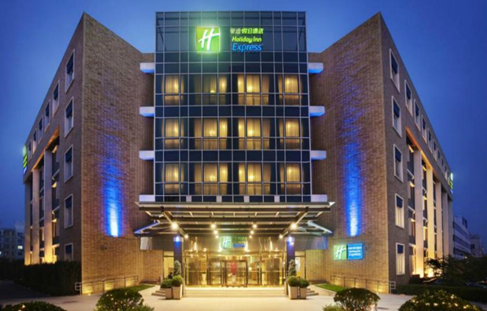 Vacation Hub International - VHI - Travel Club - Holiday Inn Express Shangdi Beijing