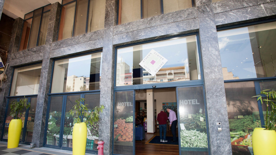 Vacation Hub International - VHI - Travel Club - Athens Center Square Hotel